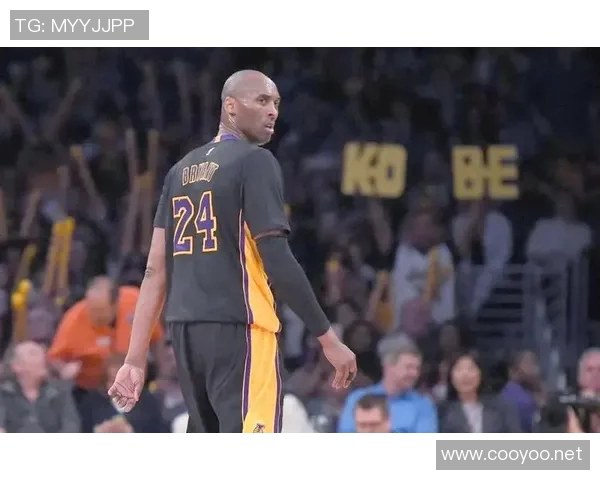 科比传奇永不褪色：从篮球场到人生巅峰的伟大征程